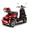 THREE WHEEL ELECTRIC MOBILITY SCOOTER FOR DISABLED PEOPLE WITH 48-60V20AH LEAD ACID BATTERY(GWT)